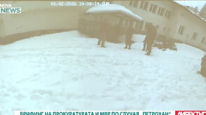 Показаха кадри от последните часове на мъжете от хижа "Петрохан"
