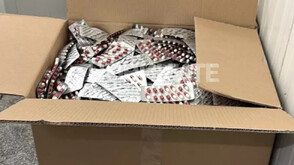 Разбиха нелегална фабрика за лекарства край Пловдив