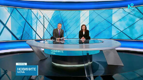 Новините на NOVA (9.02.2026 - централна)