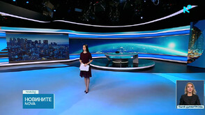 Новините на NOVA (09.02.2026 - късна)