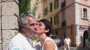 Съучастничката на Джефри Епстийн отказа да отговаря на въпроси по време на разпит