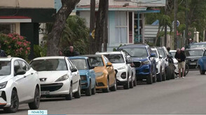 Мексико спира доставките на петрол за Куба