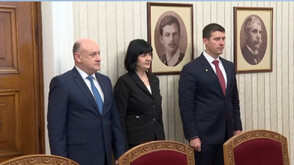 „Величие” на консултации при президента