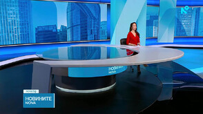 Новините на NOVA (10.02.2026 - следобедна)
