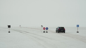 Откриха 20-километров път по повърхността на замръзнало море в Естония (СНИМКИ)