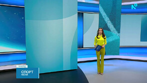 Спортни новини (10.02. 2026 - късна)
