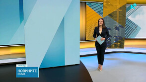 Новините на NOVA (11.02.2026 - 6.00)