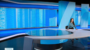 Новините на NOVA (11.02.2026 - обедна)