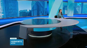 Новините на NOVA (11.02.2026 - следобедна)