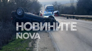 Джип и бус се удариха на пътя Плевен – Бяла, има ранен (СНИМКА)