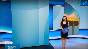 Спортни новини (11.02. 2026 - късна)