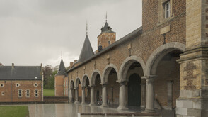 Лидерите от ЕС се събират на извънредна среща