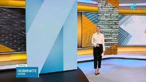 Новините на NOVA (12.02.2026 - 7.00)