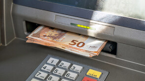 Къде са най-високите заплати в България