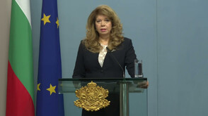 Йотова: Скоро ще има нова административна структура на президентската институция