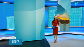 Спортни новини (12.02.2026 - обедна)