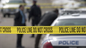 Намериха новородено в найлонов плик в София