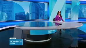 Новините на NOVA (13.02.2026 - следобедна)
