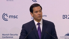 Речта на Рубио беше една от важните във втория ден на Мюнхенската конференция