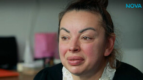 „Ничия земя”: Преди затвора – част II