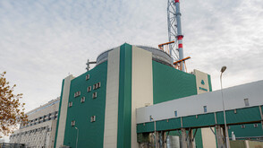 Шести блок на АЕЦ „Козлодуй” предстои да бъде спрян