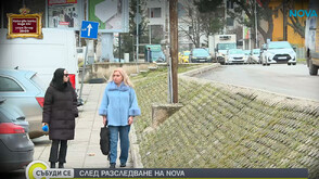 Схемата „Лизингови коли”: Десетки добросъвестни купувачи остават без автомобили и пари