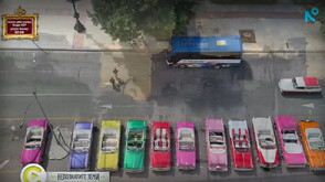 „Непознатите земи”: Хавана – където колите са „Франкенщайн”, а историята се измерва в часове (ВИДЕО)