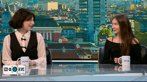 Яна и Ая - между живота и киното