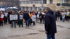 Протест срещу войната по пътищата в Червен бряг