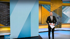 Новините на NOVA (16.02.2026 - 6.00)