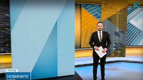 Новините на NOVA (16.02.2026 - 7.00)