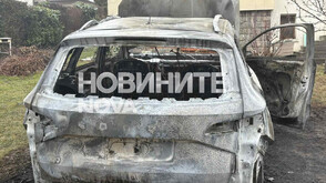 Запалиха колата и входната врата на дома на кмета на Бистрица