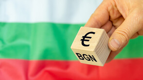 Близо 85% от левовете са изтеглени от обращение