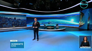 Новините на NOVA (16.02.2026 - късна)