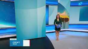 Спортни новини (16.02.2026 - късна)