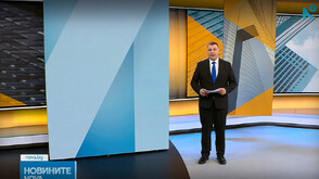 Новините на NOVA (17.02.2026 - 7.00)