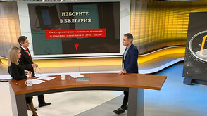 „Ловци на лъжи”: „Мадуровки” - митовете за машините за гласуване на изборите у нас