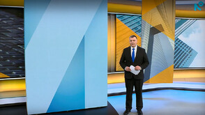 Новините на NOVA (17.02.2026 - 9.00)