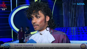 Виктор Тодоров: Вече съм победител, защото съм на сцената на „Като две капки вода“