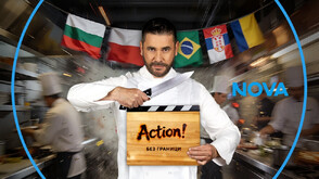 Интернационално меню от професионалисти и мечтатели сервира премиерата на Hell’s Kitchen тази вечер