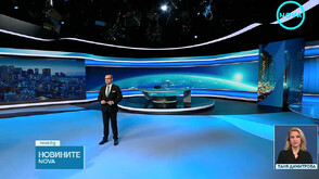 Новините на NOVA (17.02.2026 - късна)