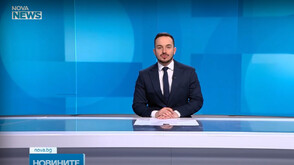 Новините на NOVA NEWS (18.02.2025 - 20:00)