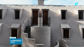 Испанските власти обявиха сграда в горска местност за проект на Гауди