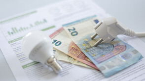 Жалбите в КЕВР за високи сметки за ток към момента са около 1200