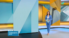 Новините на NOVA (20.02.2026 - 6.00)