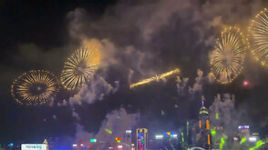 Зрелищни фойерверки озариха втория ден от Годината на Огнения кон в Хонконг (ВИДЕО)