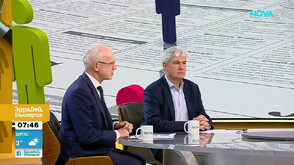 Има ли разлика между заплатите в държавния и в частния сектор