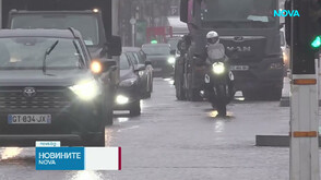 Франция преживява исторически период на валежи