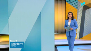 Новините на NOVA (20.02.2026 - 9.00)