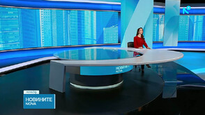 Новините на NOVA (20.02.2026 - обедна)